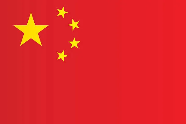 $8,756.00 - 乐竟体育